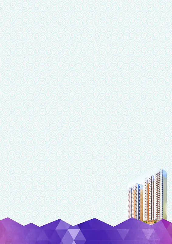 以租代购出租 购物 租用
