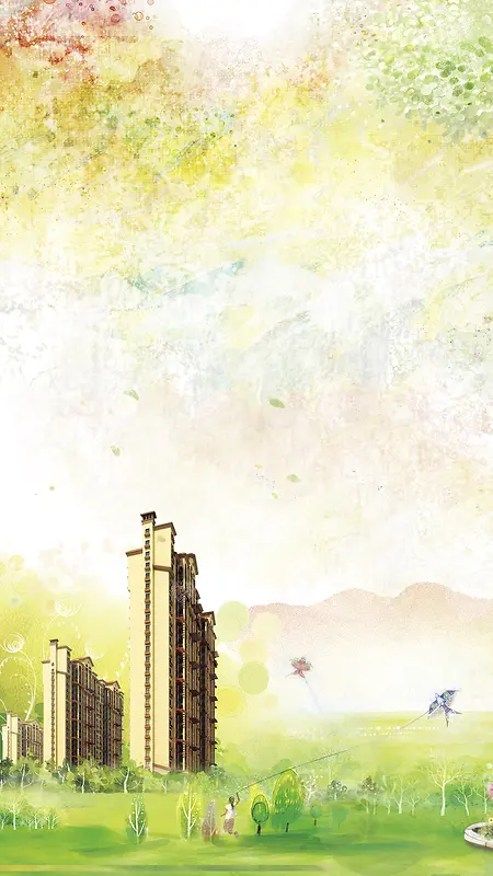 家园H5背景
