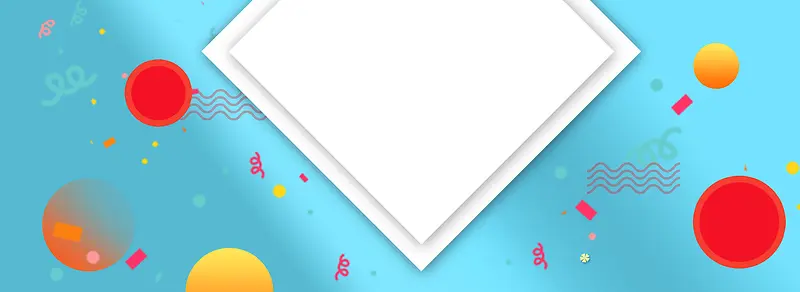 蓝色渐变背景波点大气方框波浪banner