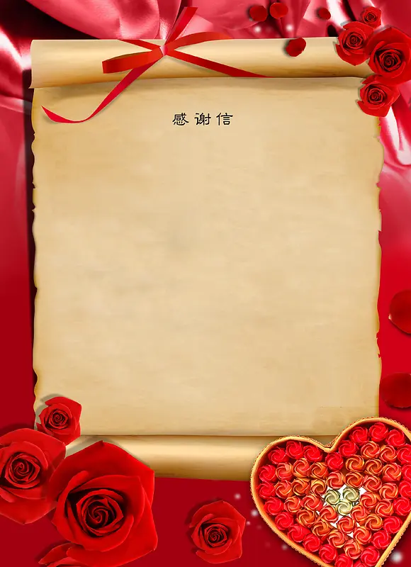 红色玫瑰和空白信纸背景