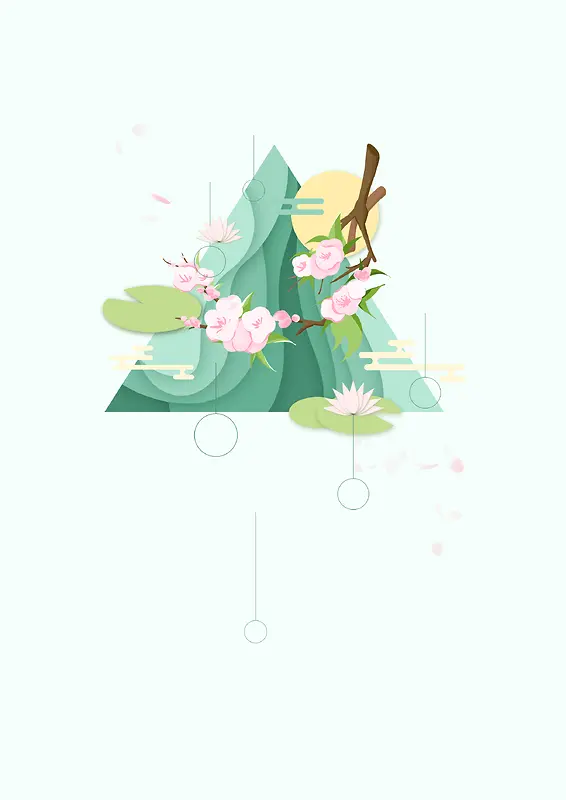 情人节七夕背景模板