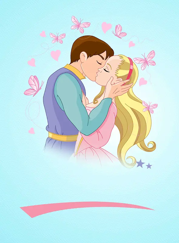 情人节全城热吻大赛宣传海报背景模板
