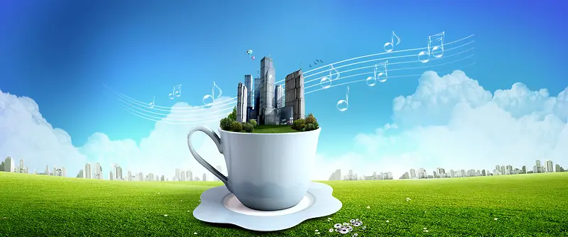 茶杯创意设计背景