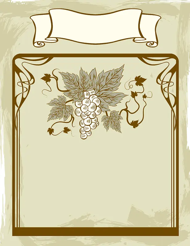 矢量复古手绘欧式葡萄酒背景素材