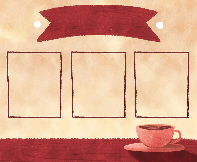 文艺卡通水彩手绘咖啡厅菜单背景素材