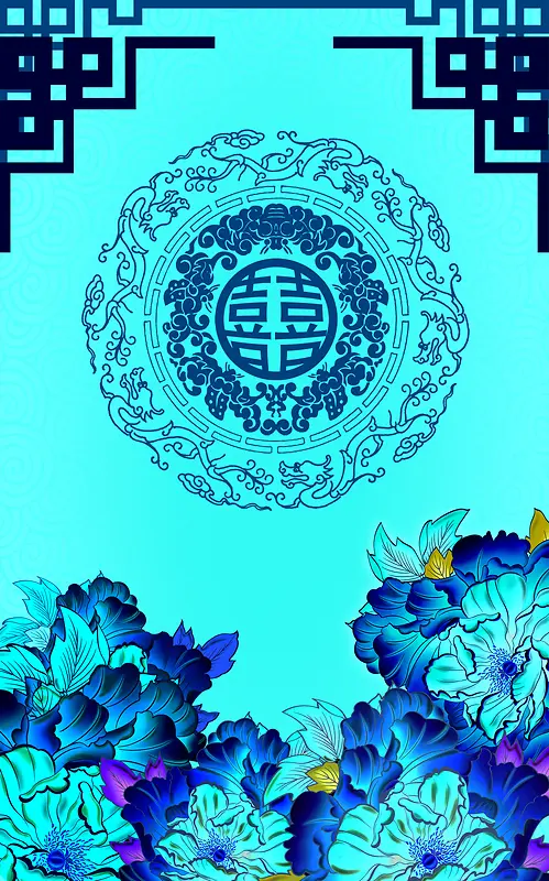 华丽牡丹中式传统婚庆背景素材