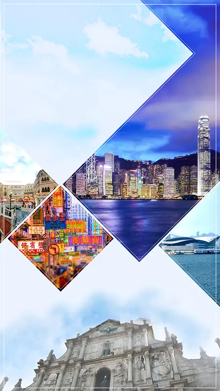香港建筑旅游背景模板