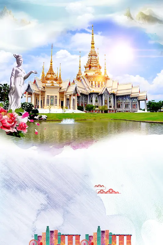 大气浪漫泰国旅游旅行社宣传海报背景素材