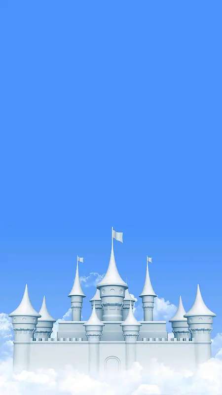 卡通城堡白色H5背景