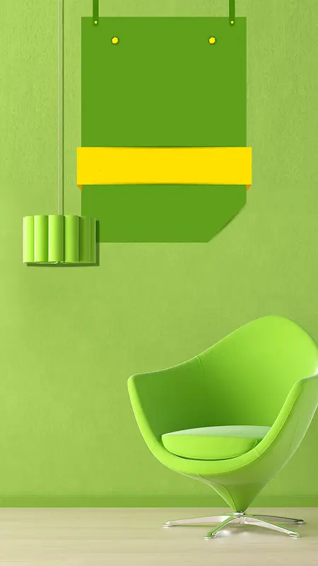 绿色小清新居家室内PSD分层H5背景素材