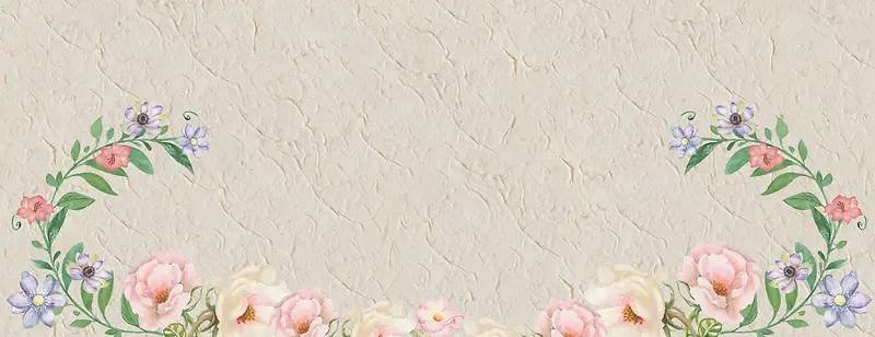 手绘水彩花卉植物