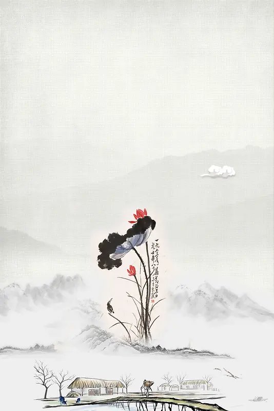 中国风水墨荷韵海报背景素材