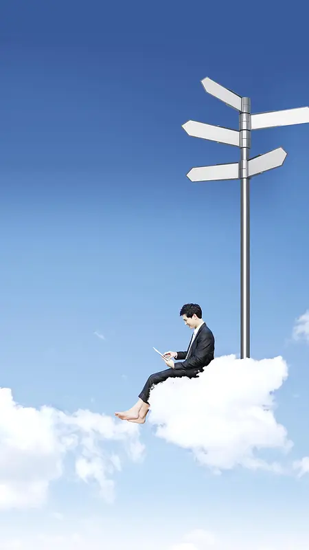 商务海报H5背景