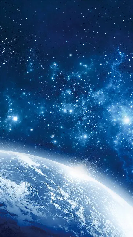 蓝色星空科幻商业企业H5背景