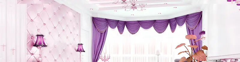 紫色时尚欧式家装