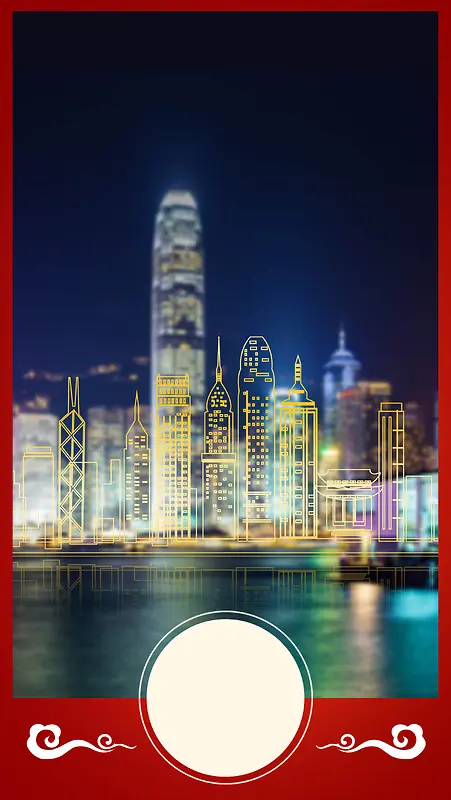 商务新年背景