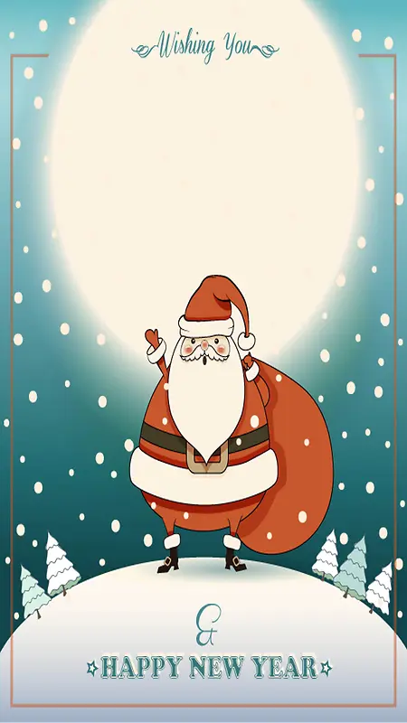 卡通圣诞老人H5背景