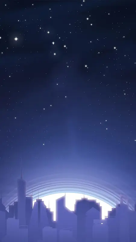 蓝色星空H5背景