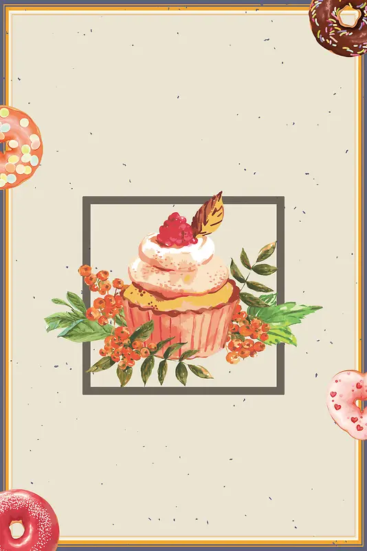蛋糕甜点海报背景