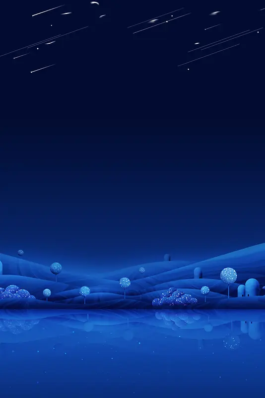 深夜夜空海报背景