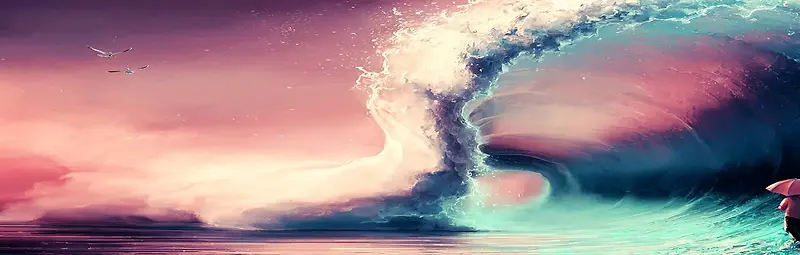 卡通彩色天空海浪背景