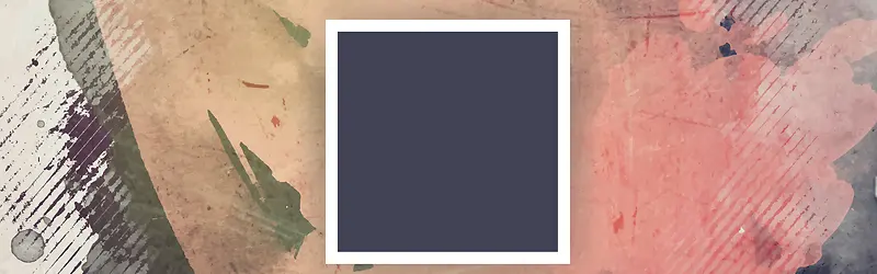 喷绘墨迹纹理banner