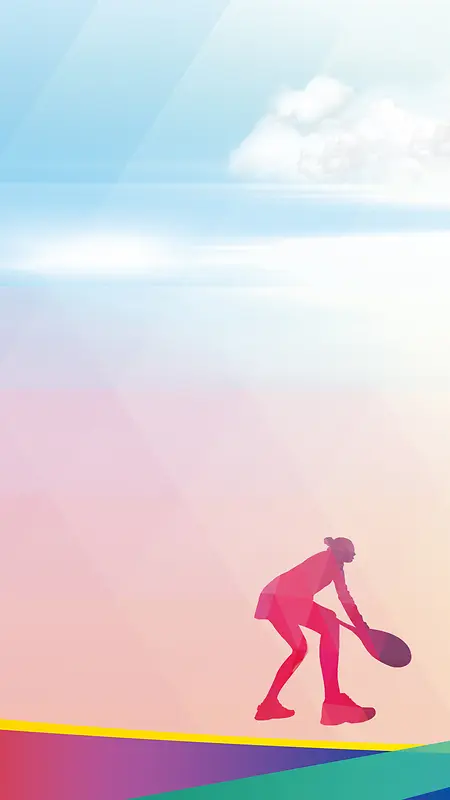 扁平体育H5背景