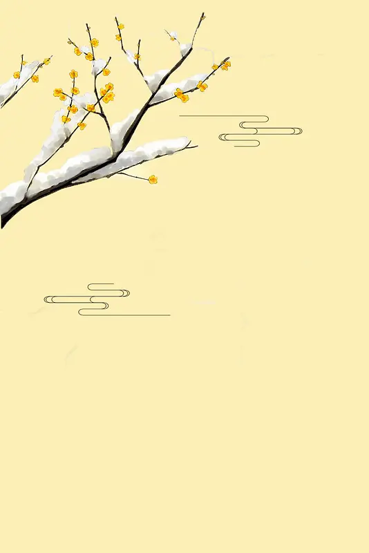 树枝黄色简约手绘插画背景