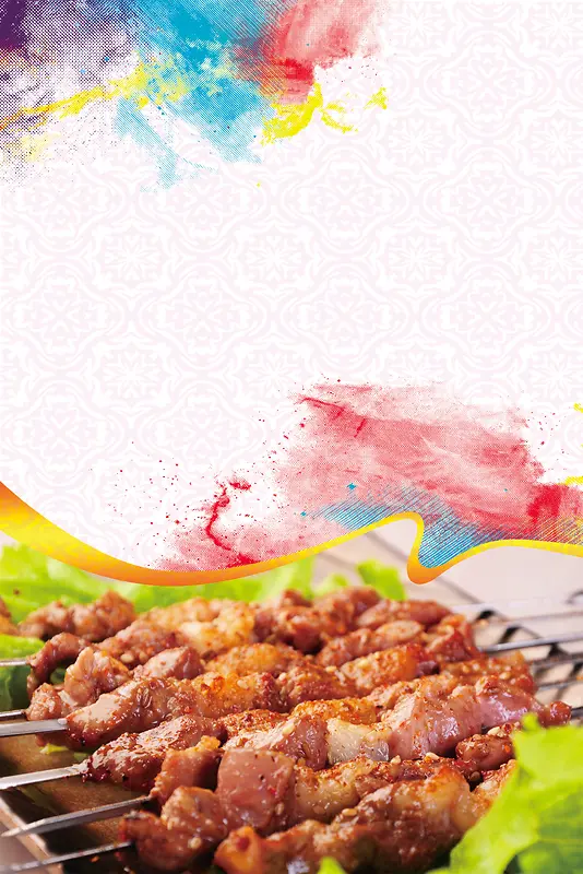 彩色手绘水墨美食烤串广告背景素材