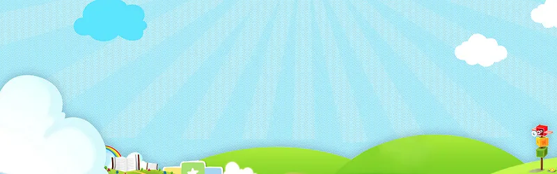 小清新蓝卡通背景banner