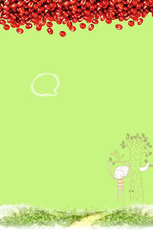 卡通红豆小孩绿色背景素材