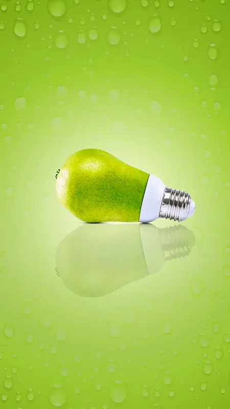 商务绿色水果灯泡H5背景