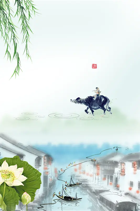 清明节江南水乡中国风海报背景