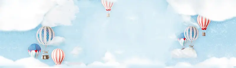 蓝色清新云朵气球浪漫背景