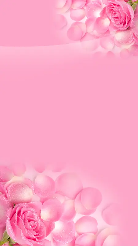 粉红花卉H5背景