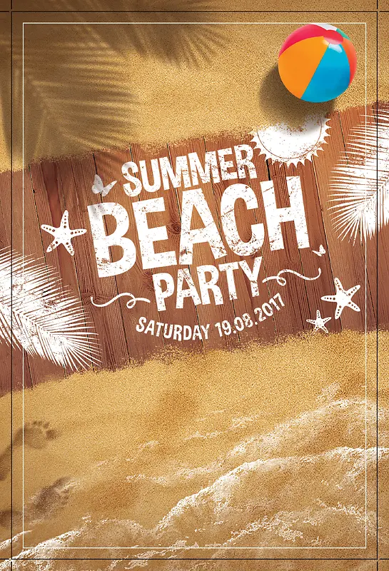 夏日沙滩海报背景