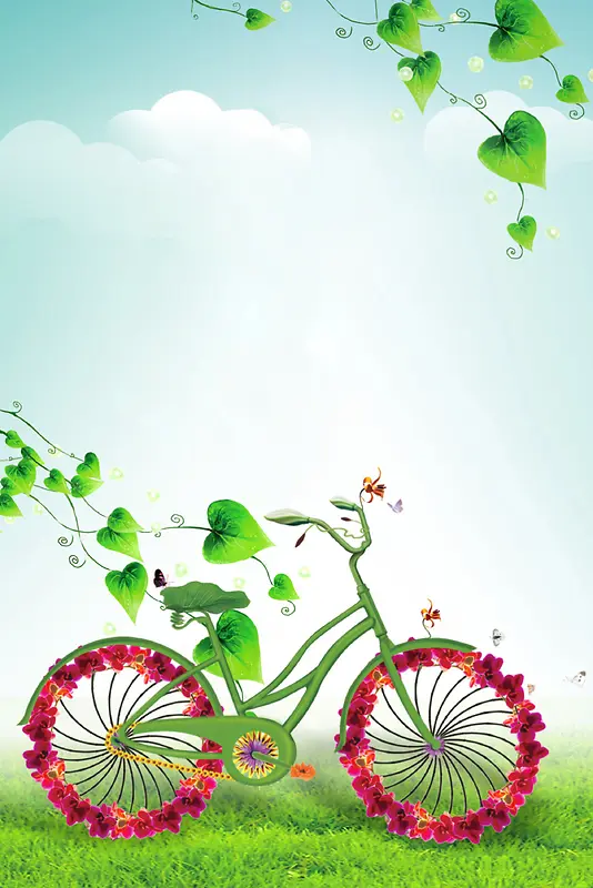 清明节自行车背景素材