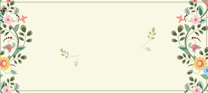 清新花卉卡片设计矢量背景
