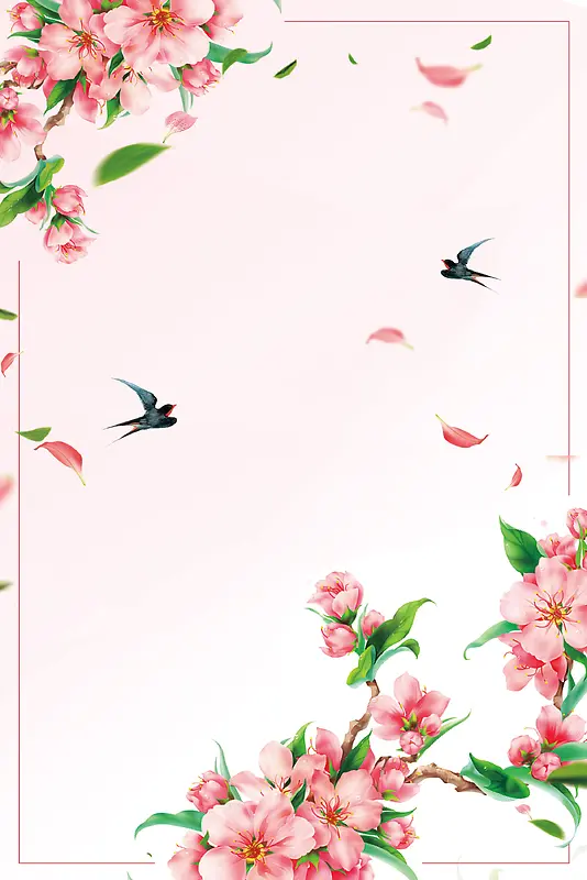 粉色手绘春季上新花卉边框背景
