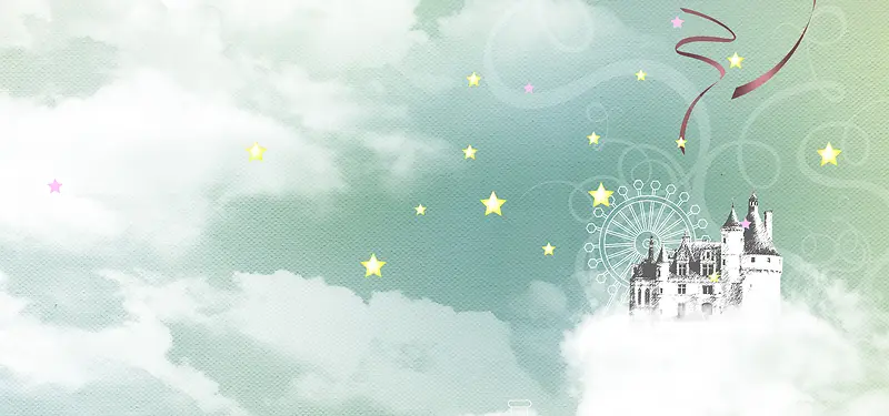 卡通漫画摩天轮楼房星星云雾海报banner