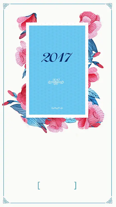 2017花卉背景PSD分层H5背景素材