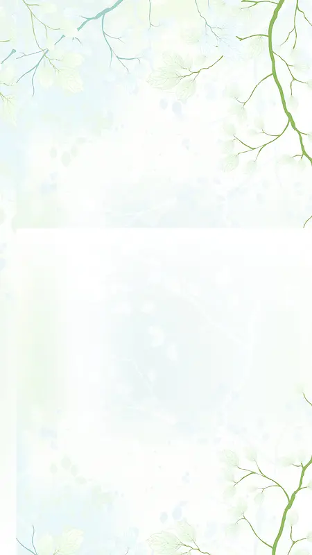 女装H5背景