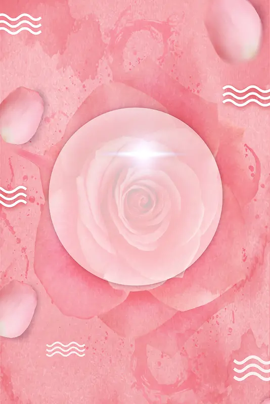 粉色玫瑰情人节平面广告