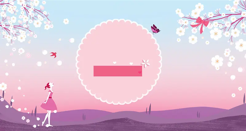 手绘可爱女生节海报背景