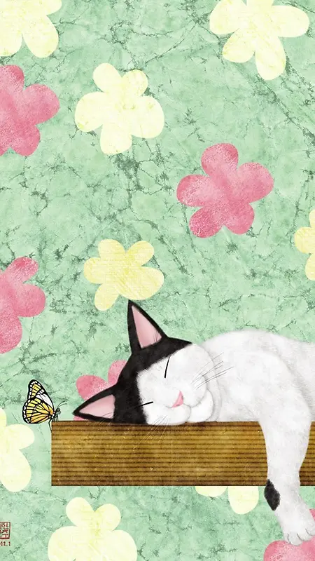 小猫睡觉插画H5背景