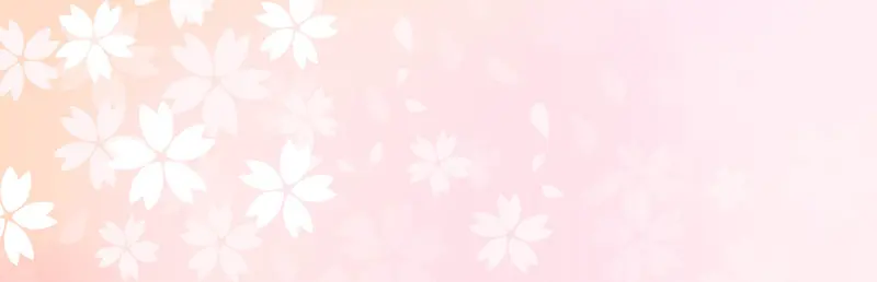 粉色浪漫樱花背景