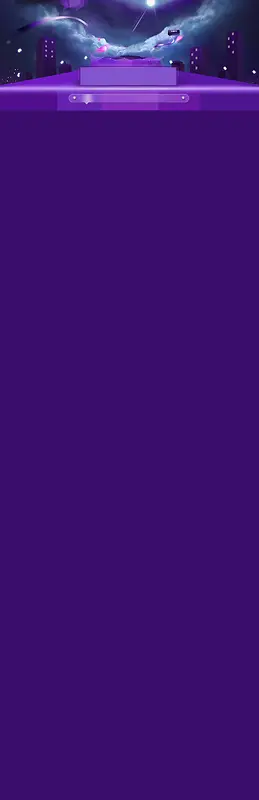 紫色大气的网店背景