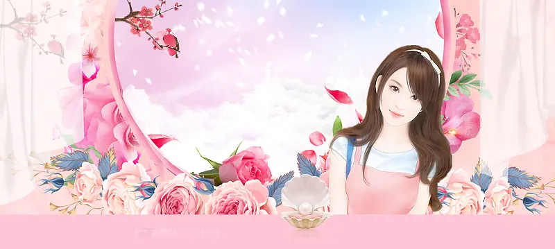 桃花节梦幻美妆景色粉banner