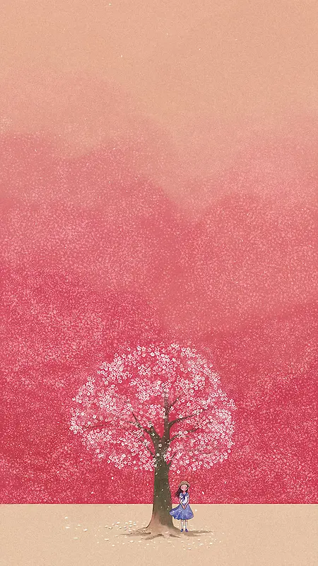 粉色清新可爱大树H5背景