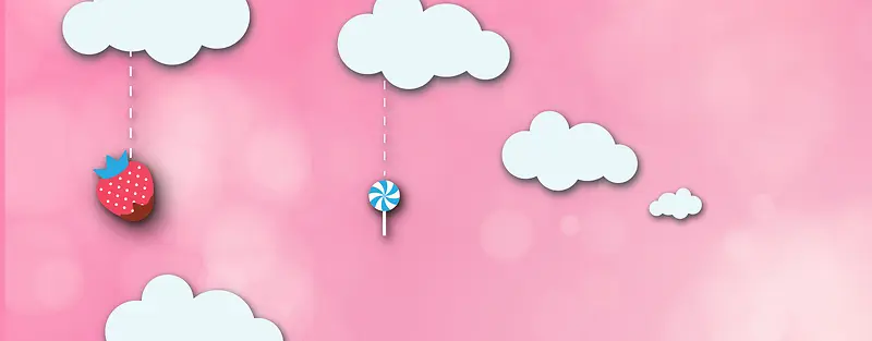 粉色甜美可爱卡通背景